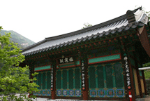 삼화사