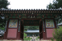 삼화사