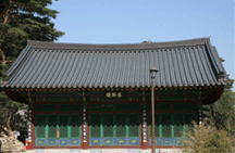 삼화사