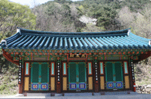 삼화사