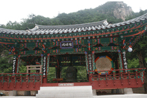 삼화사